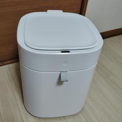 【未使用品】自動ゴミ箱　SMART TRASH CAN T AirX