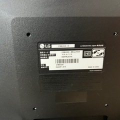 【ジャンク】LG モニター ディスプレイ 27インチの画像