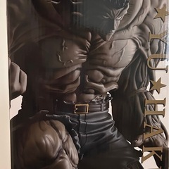 幽☆遊☆白書　一番くじ　　ラストワン　戸愚呂弟の画像