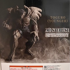 幽☆遊☆白書　一番くじ　　ラストワン　戸愚呂弟の画像