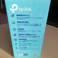 【ほぼ未使用】Wifi6対応中継器　TP-Link AX1800 の画像