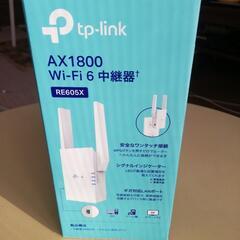 【ほぼ未使用】Wifi6対応中継器　TP-Link AX1800 の画像