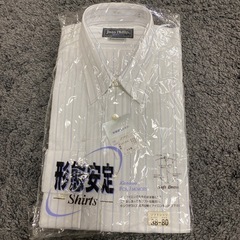 最終値下げ　新品　ワイシャツ　ストライプ