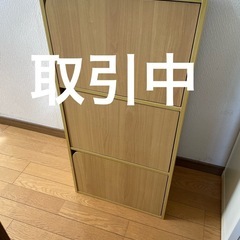 ニトリ　カラーボックス　扉付き
