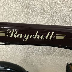 【北見市発】レイチェル Raycell OTOMO Product 折り畳み自転車 FB-206R HJ22C04025 6段切換 20インチ 茶色 (E3266w)の画像