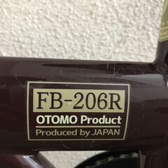 【北見市発】レイチェル Raycell OTOMO Product 折り畳み自転車 FB-206R HJ22C04025 6段切換 20インチ 茶色 (E3266w)の画像