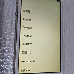 iphone 5