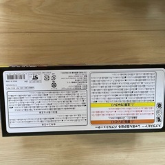 スプラトゥーン3 スプラスピナー　 しゃぼん玉 
バブルシューター  の画像