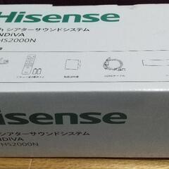 【最終】Hisense サウンドシアターバー