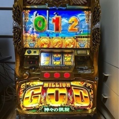 スロット　神々の凱旋
