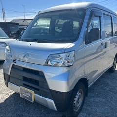 【支払総額33万円】h30年式ハイゼットカーゴ車検令和8年6月即...