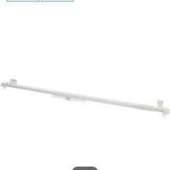 ニトリ カーテンレール120cm-210cm シングル×1 ダブ...