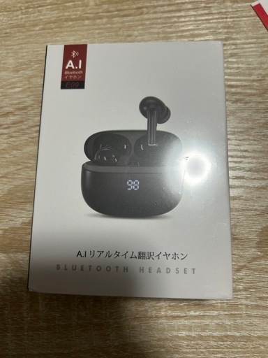 ワイヤレスイヤホン\n