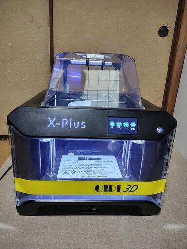 譲渡先決定！大型3DプリンターQIDI TECH X-PlusII 270×200×200mm WiFi機能