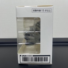 ドラゴンクエスト！ビッグクリアフィギュア！メタルつむりの画像
