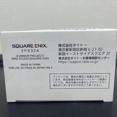 ドラゴンクエスト！ビッグクリアフィギュア！メタルつむりの画像