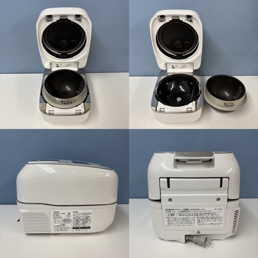 I342 ? 最上級モデル！ TOSHIBA 真空IH炊飯ジャー 5.5合炊き ⭐ 動作確認済 ⭐ クリーニング済