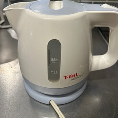 【終了しました】ティファール　電気ケトル
