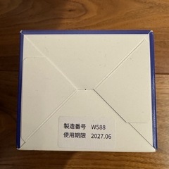 ミルトン　チャイルドプルーフ　124錠の画像