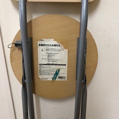 木製折りたたみ背付きチェアの画像