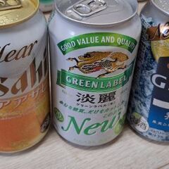 お酒売ります。