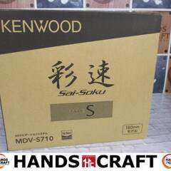 ケンウッド KENWOOD MDV-S710 カーナビ 未使用品...