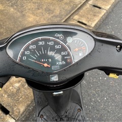 DIO af68 50ccの画像