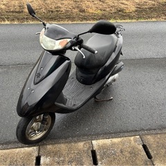 DIO af68 50cc