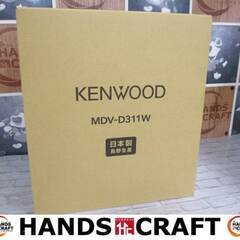 ケンウッド KENWOOD MDV-D311W カーナビ 未使用...