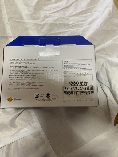 取引中PS4 ヘッドフォンは無し！