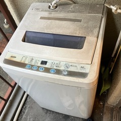 洗濯機