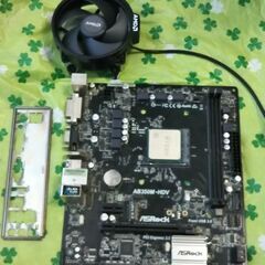 【BIOS OK】AB350M-HDV