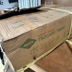 未使用メッキボンジョイント 