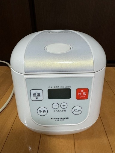 炊飯器 YUASA PRIMUS PHS-433M