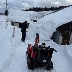 除雪やります！ - 便利屋