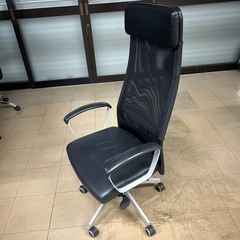 オフィスチェア