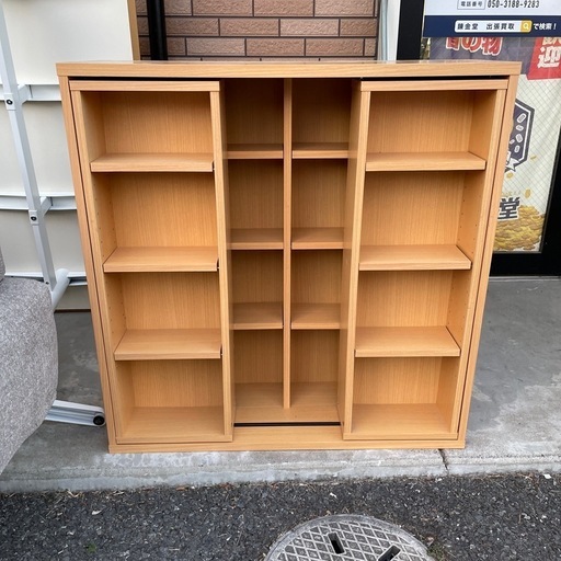 スライドブックシェルフ