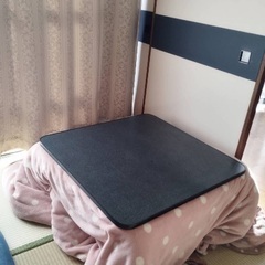 こたつ　※テーブル、こたつ布団ともに両面使えます。