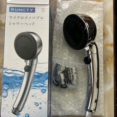 シャワーヘッド