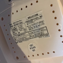 取りに来てくださる方限定！今月末まで★ マルタカ（丸隆）　ノンフライヤー　ゼロフライヤー　EB-RM1300の画像