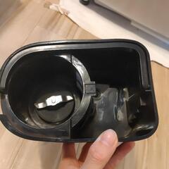 Vitantonioビタントニオ全自動コーヒーメーカーVCD-200-B [取引中]の画像