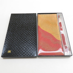 帯締め・帯揚げセット 正絹 振袖用 ラメ糸 染め分け 冠組 橙色...