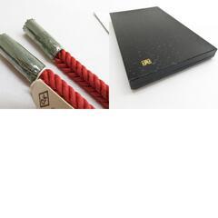 帯締め・帯揚げセット 正絹 振袖用 ラメ糸 染め分け 冠組 橙色 絹100% 和装小物 箱入 【キモノオフ野々市若松店】の画像