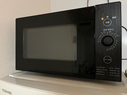電子レンジ　2020年製