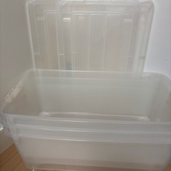 衣装ケース　収納ケース3点