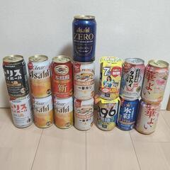 新商品！お酒まとめセット①