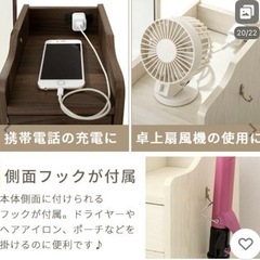 ドレッサー おしゃれ 化粧台 鏡台 コスメワゴン コンパクト 北欧 キャスター 収納 スリム ミラー 姿見 木製 引き出し コンセント付き 新生活の画像