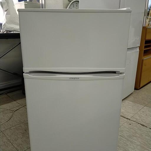 2018年製 SP－２９０L WH SIMPLUS 冷蔵庫 ※2400010485503