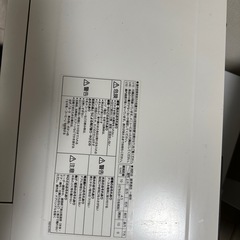 Panasonic電子レンジの画像