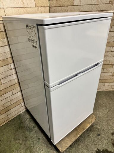 大阪送料無料★3か月保障付き★冷蔵庫★アビテラックス★2ドア★2022年★AR-951★R-993